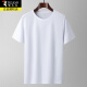 Camiseta de altura corta de seda de seda de color pájaro carpintero para hombres para hombres delgados y relajados deportes informales relajados top 8132 gris + 8012 negro 2xl