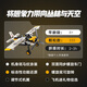 乐高（LEGO）积木拼装机械组系列42198 丛林飞机男孩儿童玩具生日礼物
