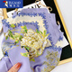 
Woodpecker's new versatile magnetic buckle spring and autumn square scarf triangle silk scarf women's scarf fashionable scarf summer fashionable scarf gift fresh blue lotus