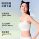 猫人（MiiOW）【自带胸垫】25新款内衣女交叉肩带可外穿无钢圈文胸罩吊带背心