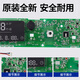 
Suitable for Haier washing machine computer board XQG80-BD14756GU1 BDX14756U1 motherboard control driver Original driver board [0021800035W]