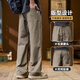 Semir 2025 Pantalon décontracté de nouveau printemps et d'été pour hommes à la mode polyvalente Paratrooper pantalons longs à la mode TRENDY BRAND Fashion Work Clothes Men's Pants 9855 Army Green M
