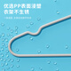 LYNN clothes hanger, non-slip, traceless clothes hanger for children and adults, thick and large clothes hangers for home use, 10 pieces