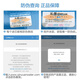 沁园净水器滤芯KRT2800 3890 3800 3820反渗透RO膜全套 KRT2800/3800/3890(全套)