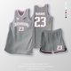Trajes de baloncesto para hombres y mujeres Personalización para estudiantes universitarios Equipo American Jersey Competencia Equipo de entrenamiento Uniforme Jersey de baloncesto personalizado Summer 719-Pink Pink-Pinkited [American Style] M