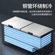 Nixue commercial freezer large freezer large freezer freezer energy-saving horizontal single temperature freezer household luxury version deepening widening large capacity freezer commercial 688 copper pipe 1450x700x850mm