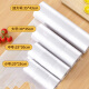 美厨（maxcook）背心保鲜袋食品级大号 加厚塑料方便袋30*35cm 100只 MCPJ9928