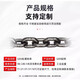 XMSJ定制起重链条环形吊G80锰钢接圆圈型吊装12358吨吊具 吊重3吨周长4米拉直2米