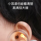 Dr. Ma children's ear scoop, luminous visible ear scoop, ear picking tool set, white 2-piece set