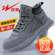 
Double Star Men's Shoes Martin Boots Fashion versatile Work Boots Men's 2025 New Outdoor Casual Shoes Sports Running Shoes 92344 Khaki 42