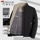 Woodpecker Jacke Herren Frühling und Herbst neuer Stil mittlerer und junger Windschutz-Ständer Hemd-Hemd-Hemd-Hemd-Hemd-Hemd-Top JK6628 Navy Blue 2xL (135-150jin [Jin gleich 0,5 kg])