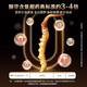 Tongrentang Brand Beijing Tongrentang Cordyceps Cordyceps Boîte-cadeau haut de gamme Nutritional Nutritional Offition cadeau Elders 1 Box 3G [Commande 1 Gram Cordyceps] Environ 5 pièces / gramme