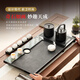 Shishangju whole piece black gold stone tea tray integrated tea tray office drainage type tea table with kettle automatic water supply integrated kettle with double furnace 90*45*3cm