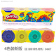 孩之宝培乐多彩泥补充装四色B5517儿童橡皮泥粘土手工玩具安全 4色 16盎司装E4867(蓝黄青橙