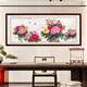 Shangdetang hand-painted Chinese painting peony blooming rich living room background wall decoration painting new Chinese style hanging painting ink painting Sapele solid wood frame-right angle walnut color mounting 125*65cm
