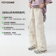 优优1点（Yoyo one）女童工装裤春秋酷飒风儿童春装裤子2025年新款大童山系阔腿运动裤 15265杏色+15266蓝色 120 120cm