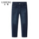 LIMENG jeans men's straight-leg loose stretch large size casual jeans for all seasons trend blue gray (regular) 33