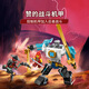 LEGO (LEGO) Baustein Assembly Ninja 71827 Wie Kämpfer Mecha Boy Kinder Spielzeug Geburtstagsgeschenk