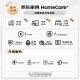 梓屋 床双人床1.8米2米简约主卧大床实木储物床家用卧室皮床7029#