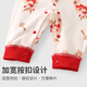Youqi baby clothes one-piece newborn full moon during the daytime baby one year old spring and autumn pure cotton clothes out
