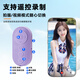 IMVP Bluetooth Zoom Remote Detail подходит для мобильного телефона Vivox200 Дистанционная фотография Douyin Zoom In and Out Video Recording Video Recording Artifact L.