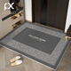 Puerta de píxel Entrada de la puerta de entrada de la puerta de entrada de la puerta de entrada para el hogar Luxury Retro Foot Mat Dust Bound Anti-Slip Resistance y no se pueden cortar Rin Rhine-10972 140cm*200 cm [Resistencia sucia y fácil de limpiar]