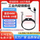 Xmsjzhe Durchmesser 4 mm Hochdefinition Endoskop 1 Million Kameramodul Industrielle Rohrleitung Auto Reparatur wasserdicht OV9734 Durchmesser 4mm3 Meter Hardwire Drei-in-ein-Schnittstelle Light_