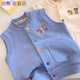 FANCYCHIC Japanese children's clothing children's vest spring and autumn new style boys and girls style vest vest pocket vest jacket blue 90 recommendations (80-90cm)