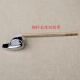 
TOTO toilet tank accessories CW854 886 988 864 side wrench Toilet drain valve handle Front wrench