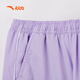 Anta children's woven sports trousers for girls 2025 summer breathable sports trousers 362328503J