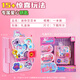 Jiamo Handkonto Buch Pink Rabbit Kinder geheime Notizbilder Mini Simulation Spiel Haus Kinder Cartoon Spielzeug handgefertigtes DIY -Produktion Geschenk für Mädchen
