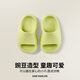 Pu Xi Xiao Wandou's new children's bath home, boys and girls, cute non-slip indoor baby slippers, summer soft bottom, mellow green, baby's choice 25 170mm