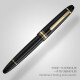 万宝龙（MONTBLANC）【618】全新全新现货 大班树脂钢笔墨水笔签字笔 送礼佳品 146镀金色13661  0.7m