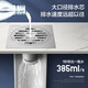 XMSJ304 Douleur de sol en acier inoxydable Drain Anti-Réverse Machine à laver à double usine Drain de plancher anti-odeur