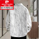 
Pierre cardin denim jacket for boys spring and autumn new style teenager shirt jacket for junior and senior high school students men's clothing trendy knitted 16823 white L (100-115Jin [Jin equals about 0.5 kg])