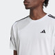 Adidas Adidas entrenamiento de verano para hombres Ejercicio de secado rápido Fitness Camiseta de manga corta IB8151