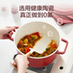 Made in Tokyo, ceramic light enamel pot, soup pot, stew pot, low-pressure cooking seafood pot, soup, housewarming gift, 24cm red
