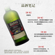 
Ardbeg Smoke Trajectory Rodditch Scottish Single Malt Whiskey 1000ml 46 degrees Imported Wine