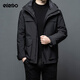 Attenborough Edenbo down jacket men's winter hooded casual workwear parker duck down jacket black 190/104A (4XL)