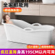 Adultes à Shantoulin Village Bathtub Baignoire du ménage Baignoire épaissie du bassin Full Corps Large baignoire baignoire 0cm bleu 698 Découvert