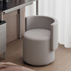 Tingshi Make-up Stuhl für Mädchen Schlafzimmer Leichte Luxus luxuriöser High-End-Hauptschlafzimmer Make-up Stuhl rotierende Dressing Stuhl Rückenlehne Schminktisch Stuhl [Schwenk] Off-weiße Ballettstuhl Leather
