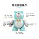 Fluorite Fluorite RK2Pro 400W Aprendizaje inteligente de cuidado infantil Robot Control remoto Control remoto Robot Robot inteligente AI Toy Video llamado Interacción Voice Care Robot Robot F3 F3 Construido en 16G Tarjeta de memoria estándar sin tarjeta [Servicio al cliente de consultoría]