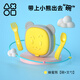 
Octoto baby supplementary food bowl children's outing tableware portable children's bowl baby plate throw-resistant supplementary food tools [bowl + fork spoon + complementary food cutter] Strawberry bear