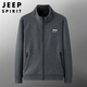 Jeep (Jeep) Marke Sweatshirts für Herren Frühling und Herbst Pure Cotton Cardigan Lose großer Stretch -Freizeit und bequemer Sporttuch 7027 Schwarze Jogginghose Flat Mund L.