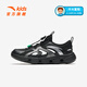 ANTA children's sandals, boys' shoes, 2025 summer new outdoor creek shoes, toe-toe beach shoes, black-4 34, inner length 21.5cm
