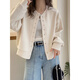 Aimaiyi Sweatshirt Cardigan Kurzjacke für Frauen im Europa frühen Frühling und Herbst 2025 Neue europäische Frauen-Mode-Baseball-Jacke Trendy Off-White [Original] L 100-115jin [Jin ist gleich 0,5 kg]