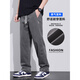 Instant Pants Men's Spring and Autumn Loose Straight Wide Leg Pants Men's 2025 New Style for Men's Summer Working Leisure Pants Men Gray 679-SDP XL [Suggested 120Jin [Jin equals 0.5 kg]-140Jin [Jin equals 0.5 kg]]