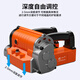 Wall planer old wall renovation electric white gray wall dust-free wall shovel machine putty wall peeling and shovel wall artifact 11980WA cement king model standard
