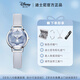 Disney (Disney) watch women's starry sky ins style girl watch light luxury niche women's watch birthday Valentine's Day gift giving
