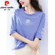 皮尔卡丹（pierre cardin）2025新款春秋纯·棉七分袖t恤女士中袖宽松设计感青春短袖夏季上 1XS328白色+W6172冰蓝 M (建议80-105斤)